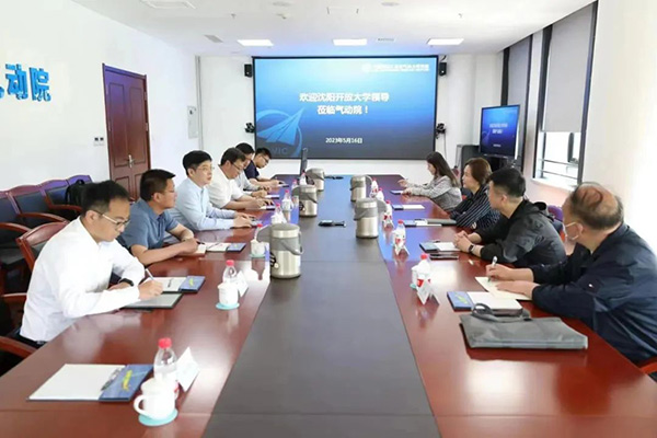 深化交流合作 推動(dòng)科研成果轉(zhuǎn)化｜沈陽(yáng)航空產(chǎn)業(yè)集團(tuán)、沈陽(yáng)開(kāi)放大學(xué)到航空工業(yè)空氣動(dòng)力研究院沈陽(yáng)新區(qū)調(diào)研